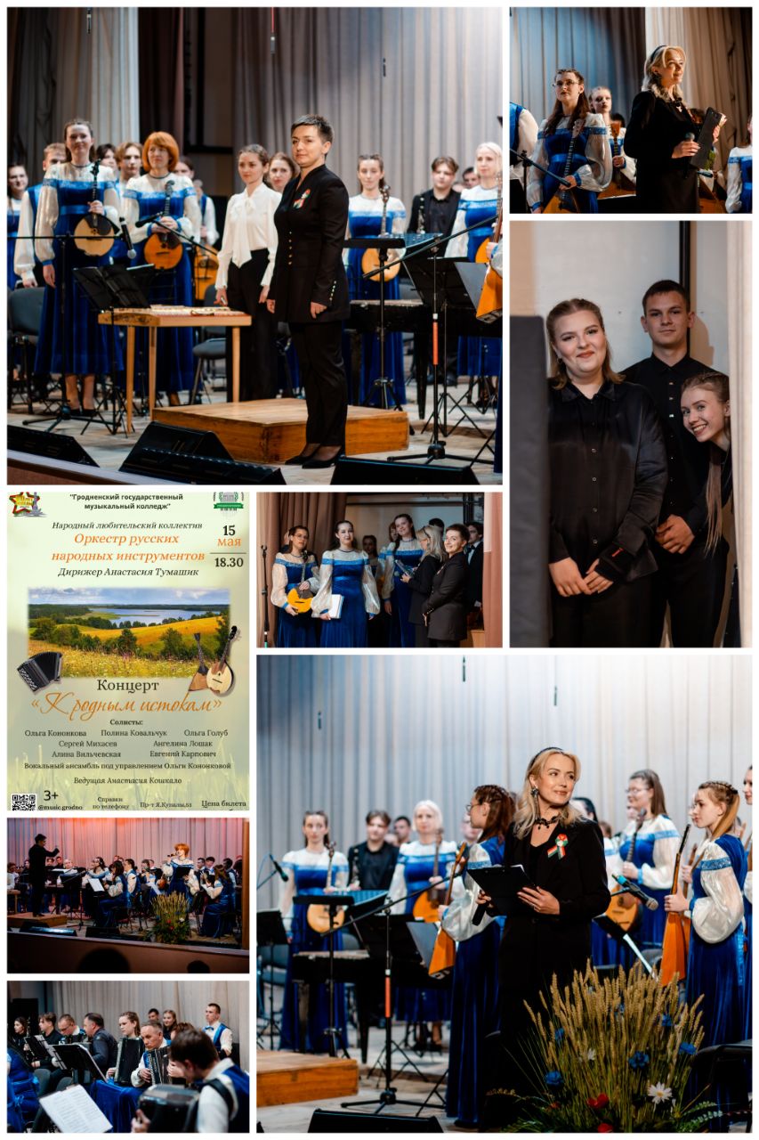 IMG_20251024_085524_074