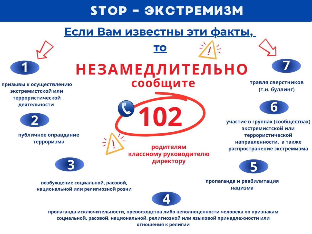 IMG-260c2d0379ebde75407973fd815e11b0-V