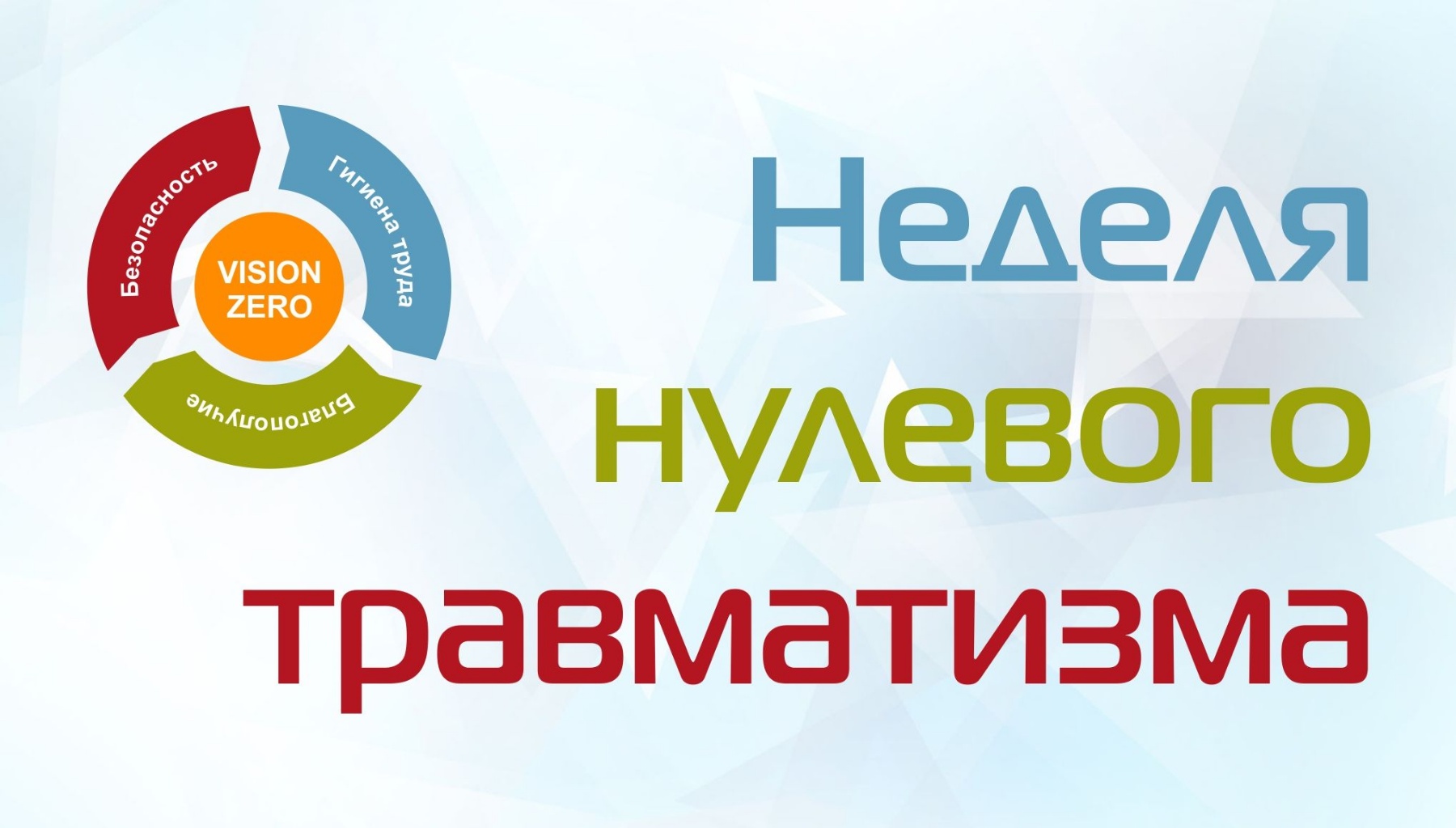 изображение_viber_2025-09-11_10-07-27-398