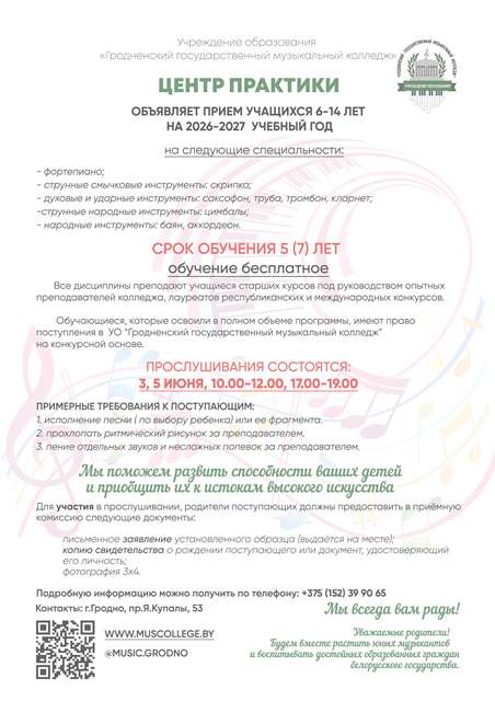 2_5465191200912873610_2