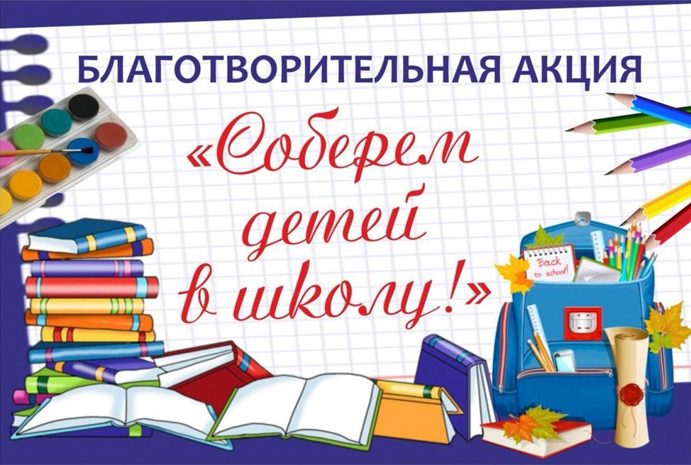 image-45