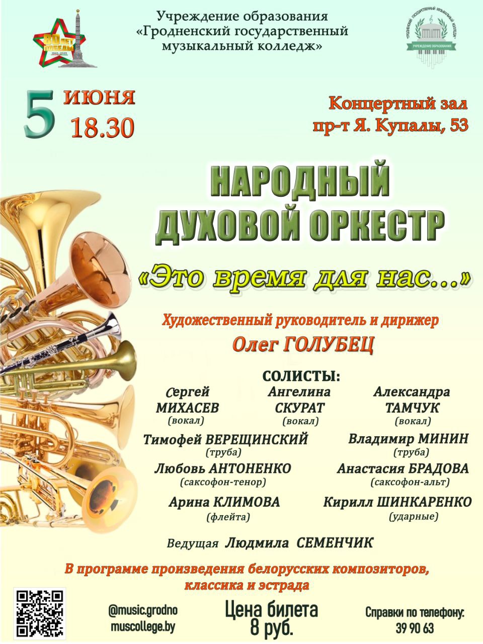 0-02-05-a05cc6e45d853e3d51659d301f562eef47f32c1a3de0918092ae698aef012c2c_ff7e1e868f67590a