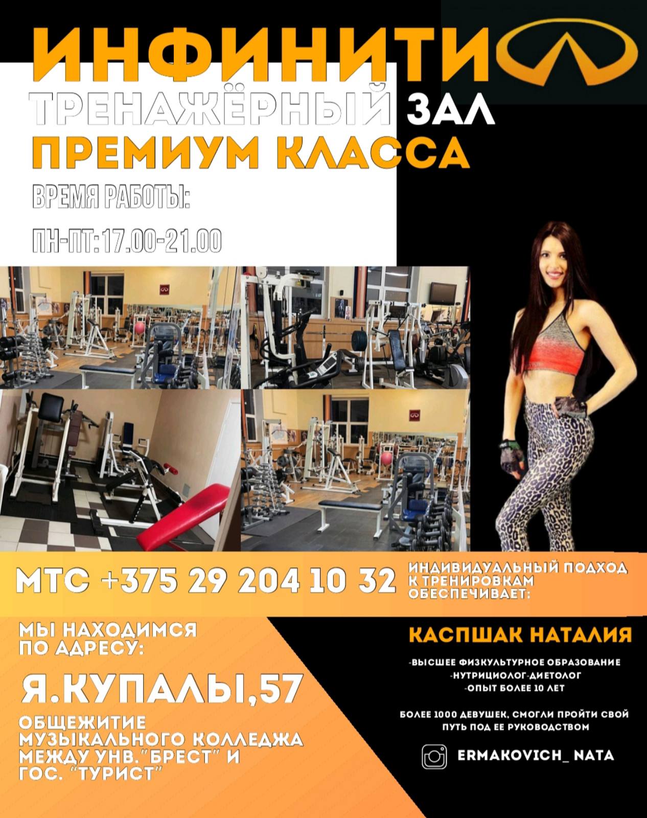 изображение_viber_2025-10-22_13-15-12-577